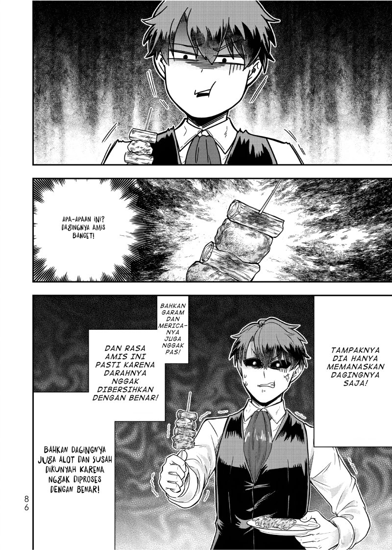Dokushin Kizoku wa Isekai wo Ouka Suru: Kekkon Shinai Otoko no Yuuga na Ohitori-sama Life (A Single Aristocrat Enjoys a Different World: The Graceful Life of a Man Who Never Gets Married) Chapter 23 Gambar 17
