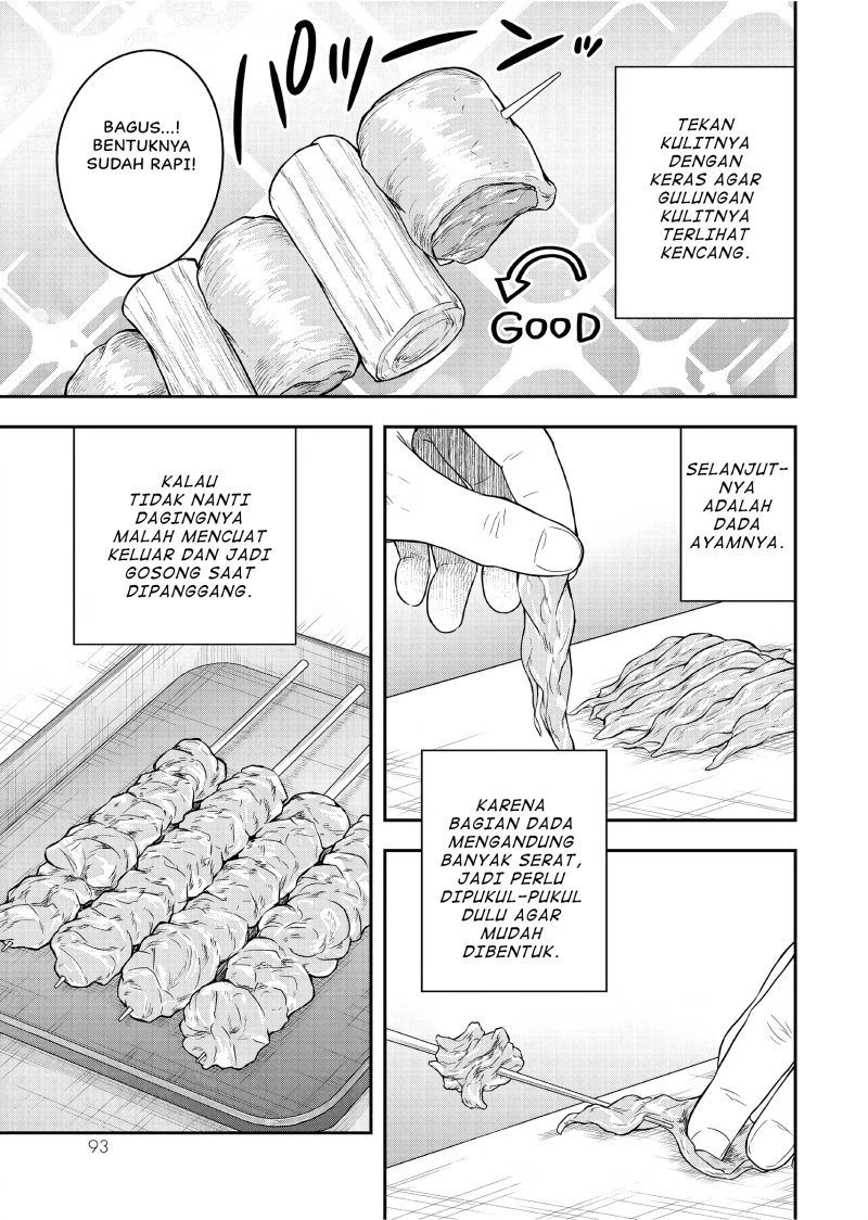 Dokushin Kizoku wa Isekai wo Ouka Suru: Kekkon Shinai Otoko no Yuuga na Ohitori-sama Life (A Single Aristocrat Enjoys a Different World: The Graceful Life of a Man Who Never Gets Married) Chapter 23 Gambar 24