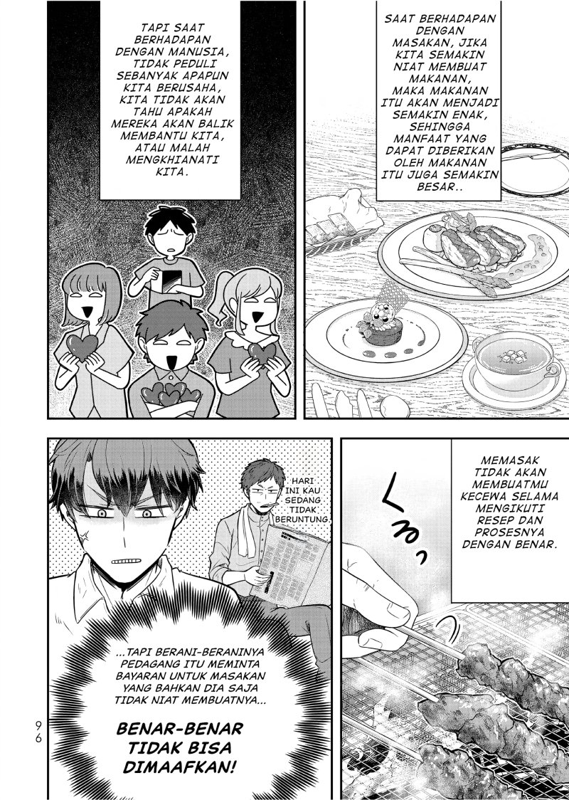 Dokushin Kizoku wa Isekai wo Ouka Suru: Kekkon Shinai Otoko no Yuuga na Ohitori-sama Life (A Single Aristocrat Enjoys a Different World: The Graceful Life of a Man Who Never Gets Married) Chapter 23 Gambar 27