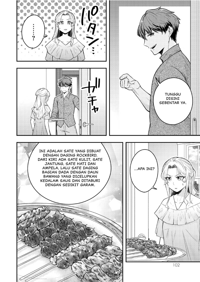 Dokushin Kizoku wa Isekai wo Ouka Suru: Kekkon Shinai Otoko no Yuuga na Ohitori-sama Life (A Single Aristocrat Enjoys a Different World: The Graceful Life of a Man Who Never Gets Married) Chapter 23 Gambar 33