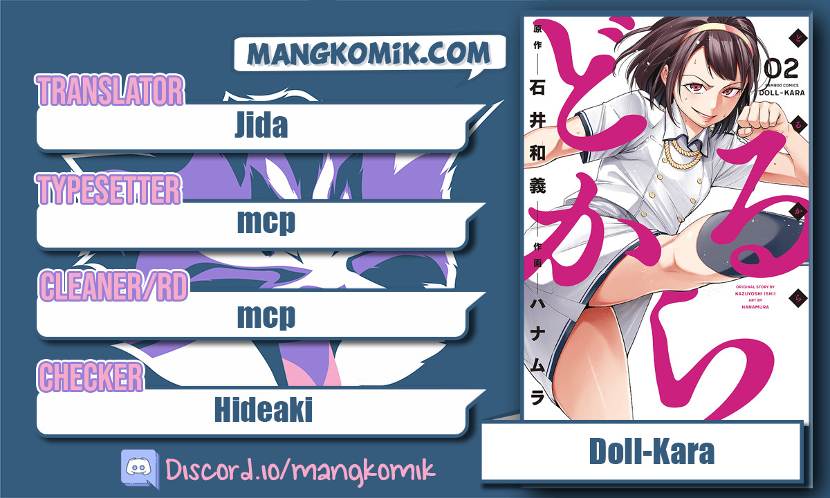 Dollkara Chapter 06 Gambar 1
