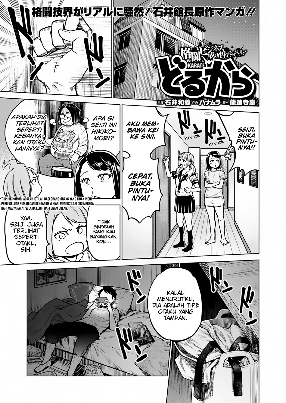 Dollkara Chapter 06 Gambar 2