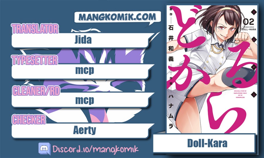 Dollkara Chapter 08 Gambar 1