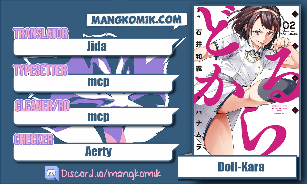 Dollkara Chapter 10 Gambar 1