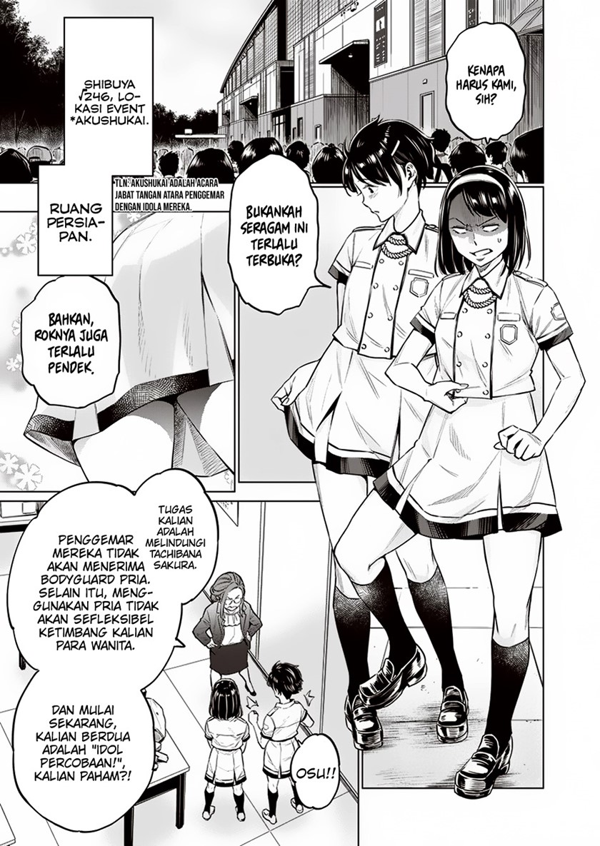 Dollkara Chapter 10 Gambar 2