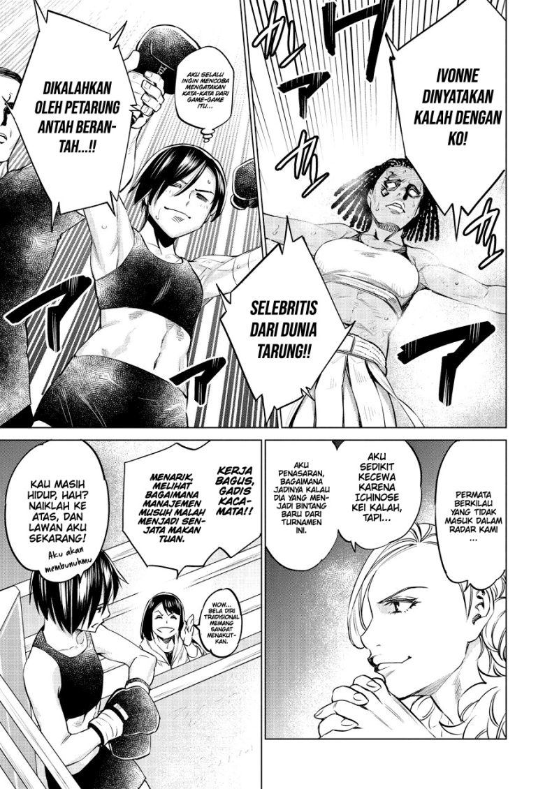 Dollkara Chapter 23 Gambar 24