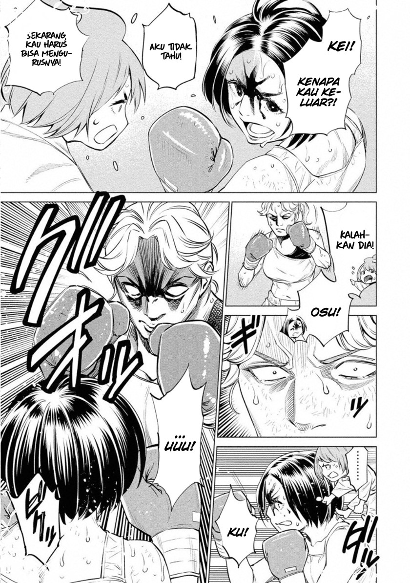 Dollkara Chapter 28 Gambar 12