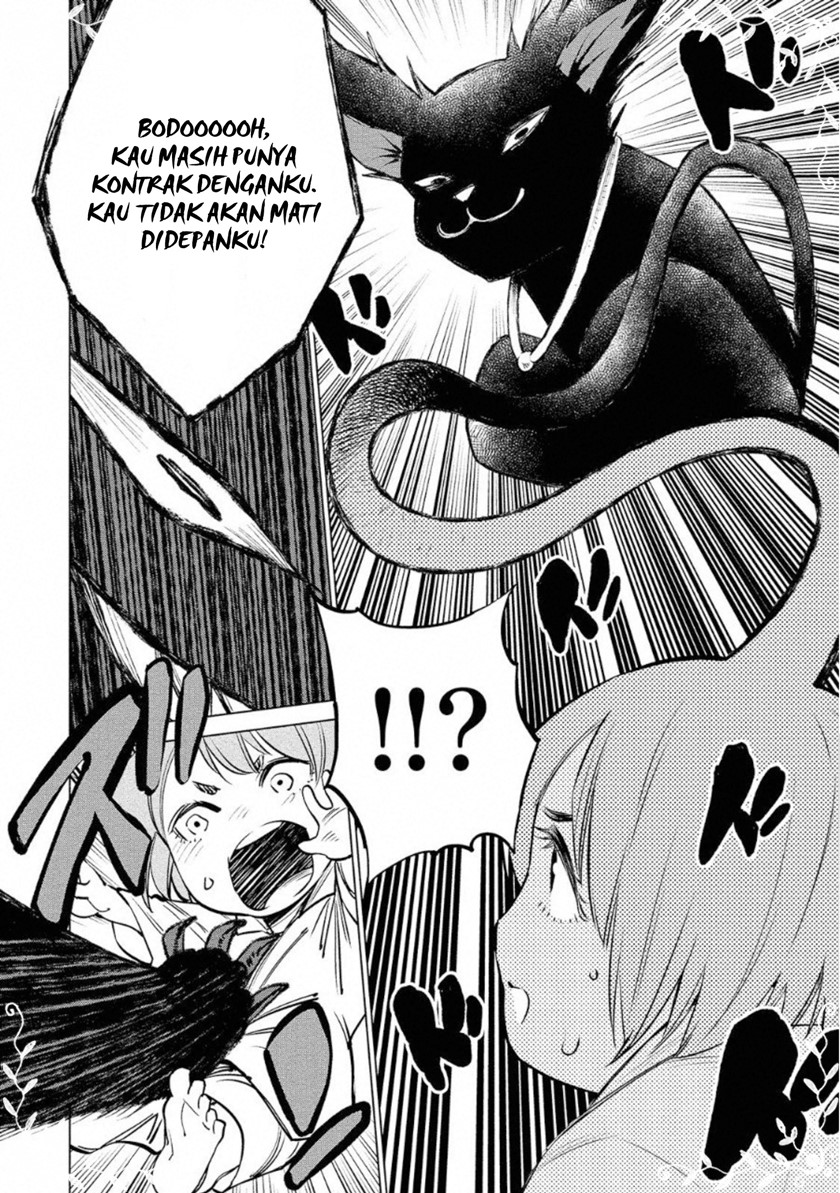 Dollkara Chapter 28 Gambar 27