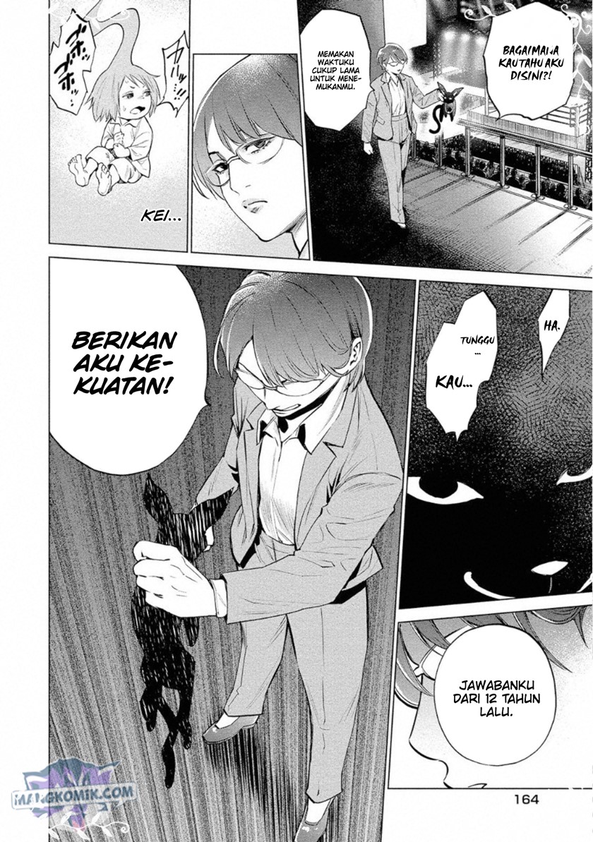 Dollkara Chapter 28 Gambar 29
