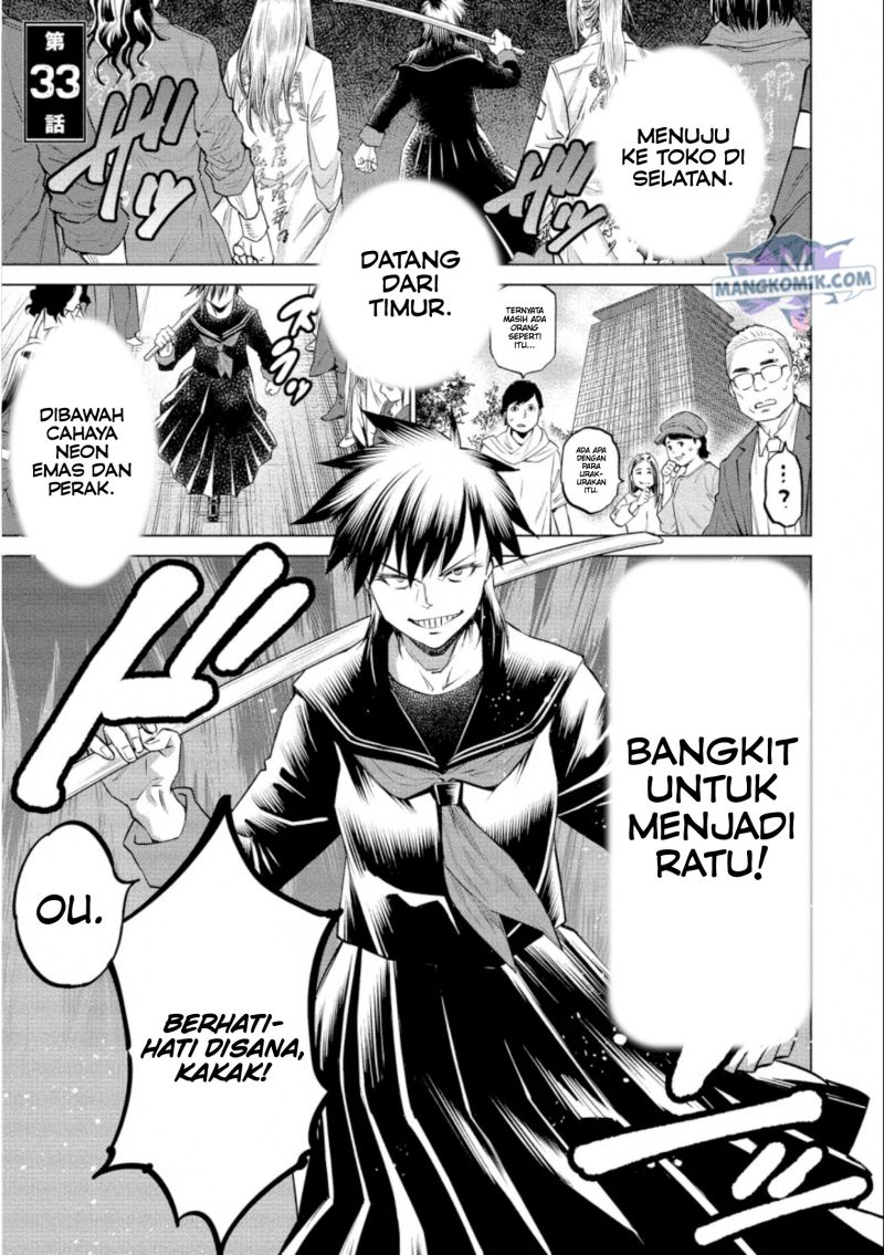 Dollkara Chapter 33 Gambar 2