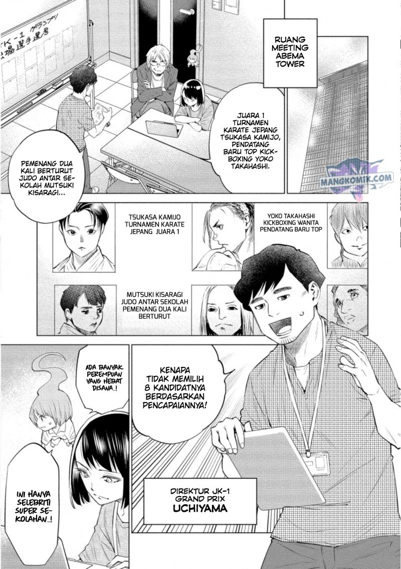 Dollkara Chapter 33 Gambar 8