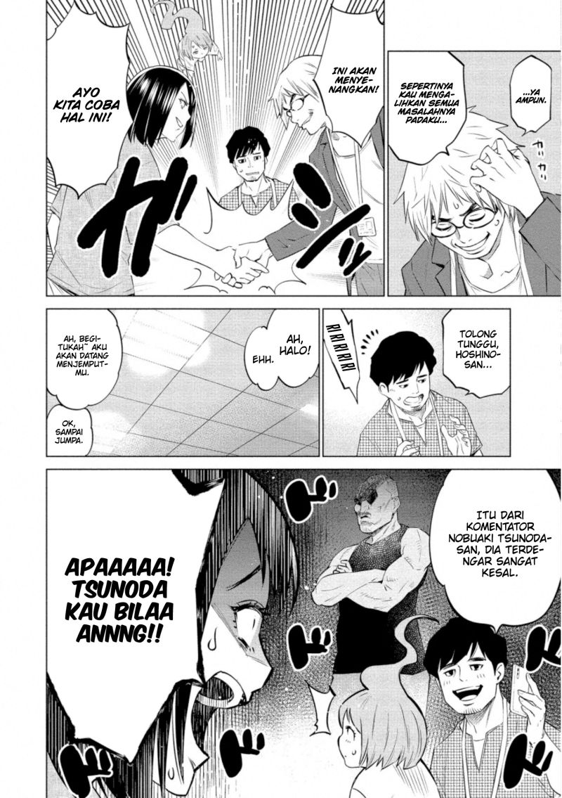 Dollkara Chapter 33 Gambar 15