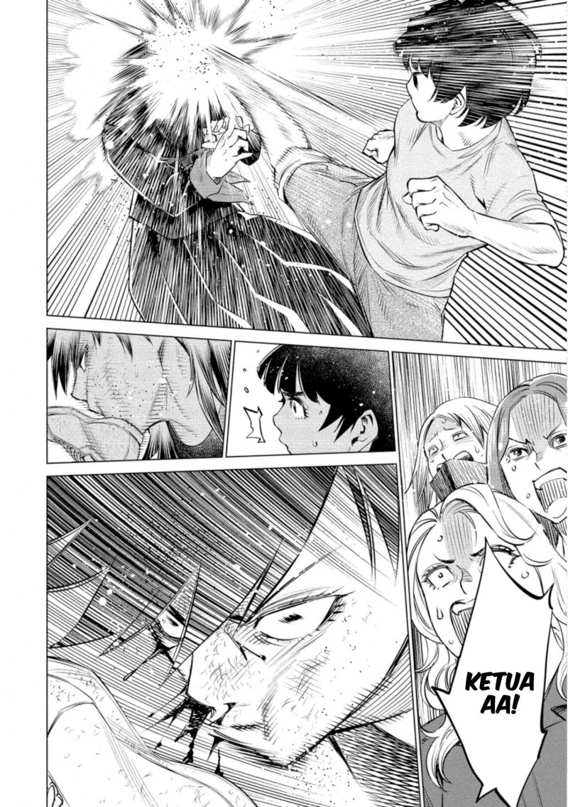 Dollkara Chapter 33 Gambar 21