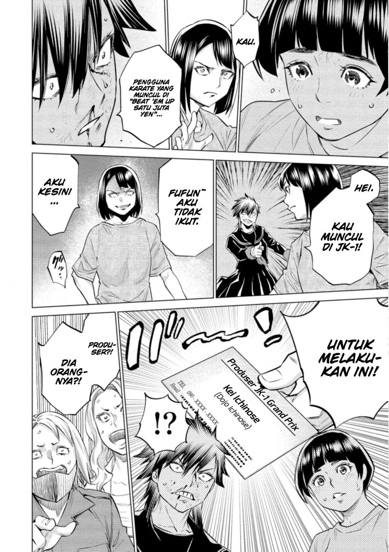 Dollkara Chapter 33 Gambar 23