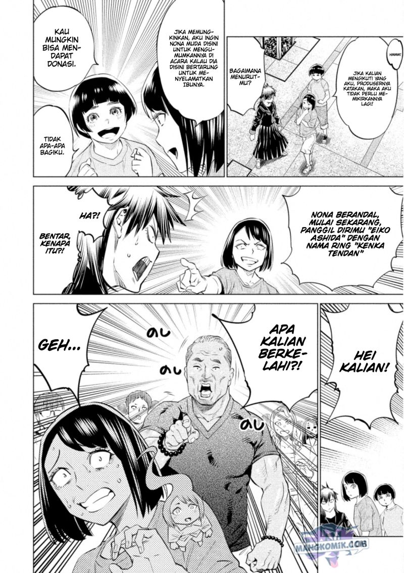 Dollkara Chapter 33 Gambar 25