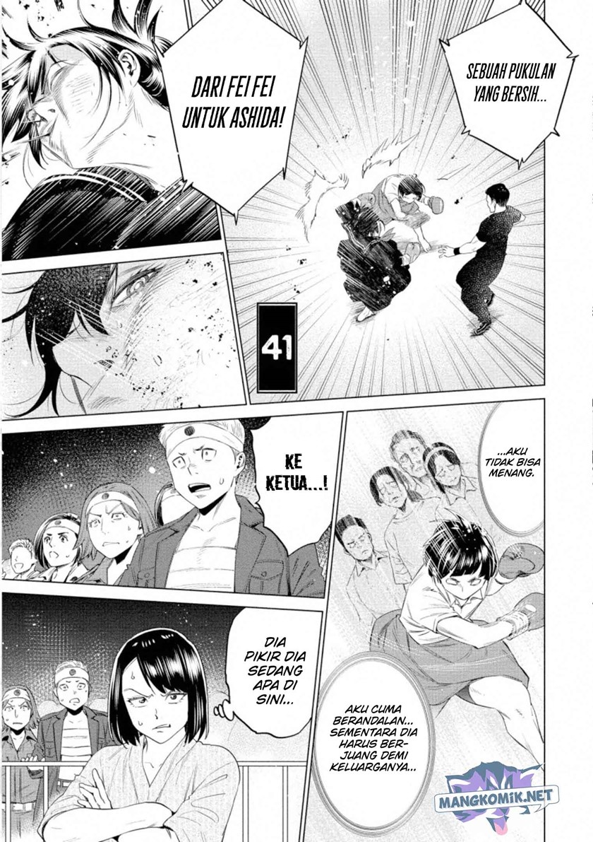 Dollkara Chapter 41 Gambar 2