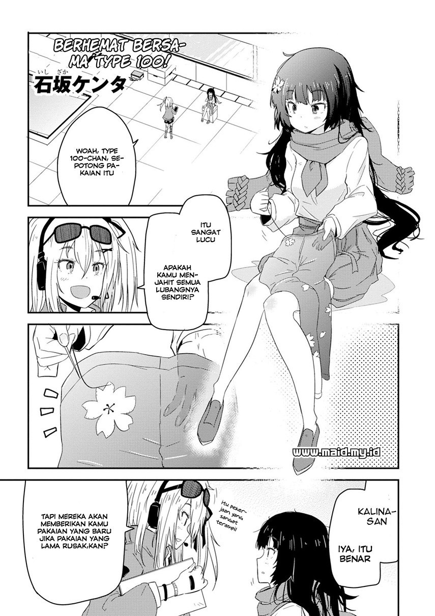 Dolls Frontline Comic anthology Chapter 11 Gambar 3
