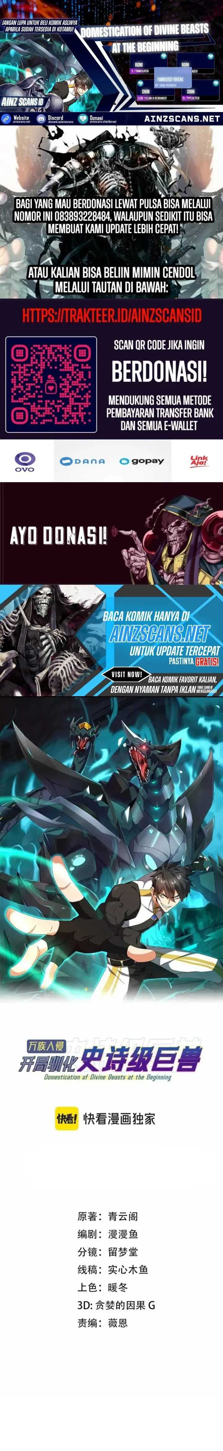 Domestication of Divine Beasts at the Beginning Chapter 12 Gambar 1