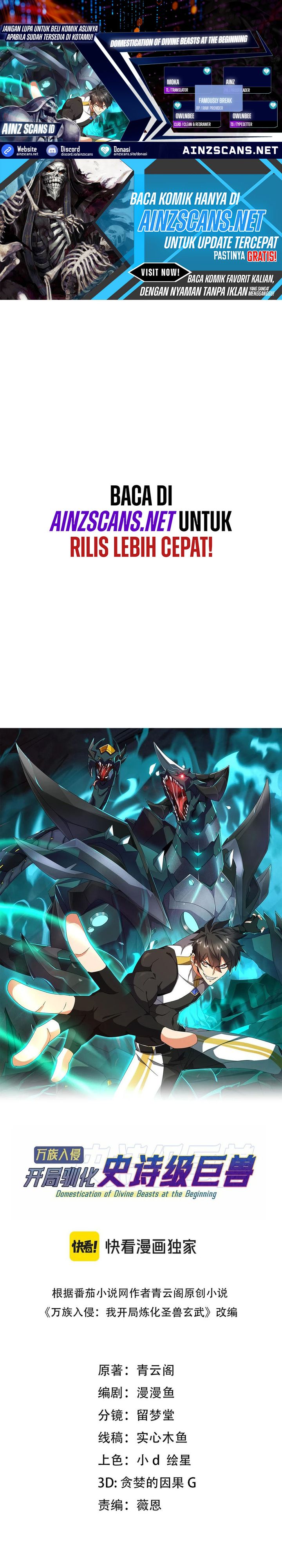 Domestication of Divine Beasts at the Beginning Chapter 37 Gambar 1