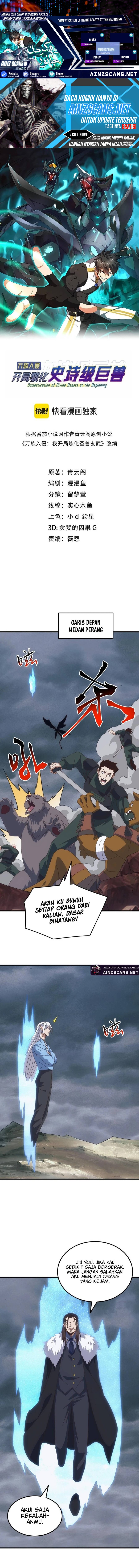 Domestication of Divine Beasts at the Beginning Chapter 45 Gambar 1