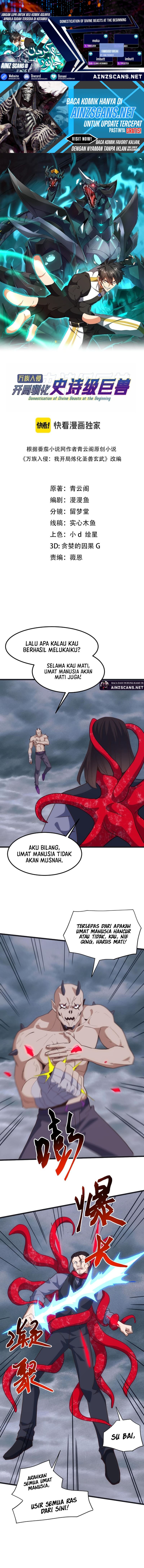 Domestication of Divine Beasts at the Beginning Chapter 51 Gambar 1