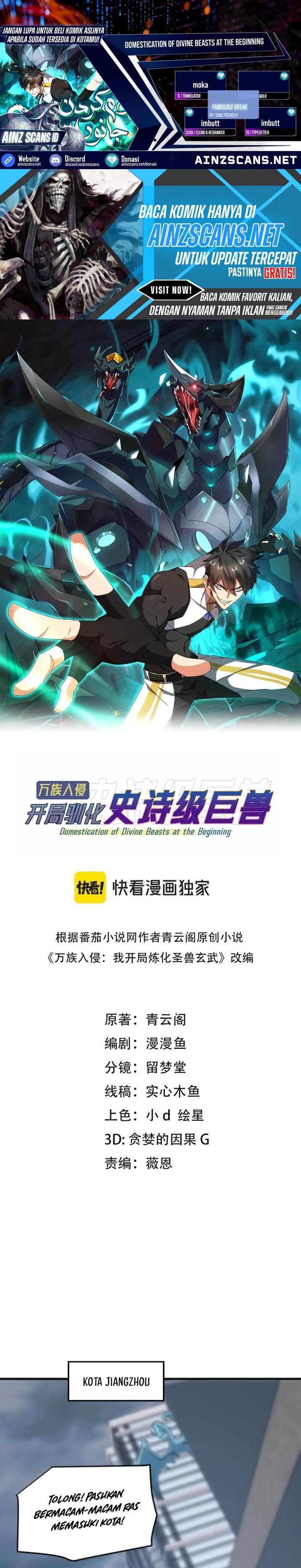 Domestication of Divine Beasts at the Beginning Chapter 52 Gambar 1