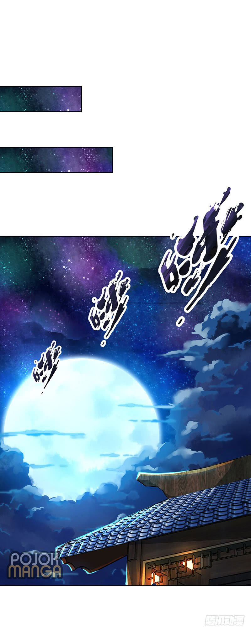Dominate the Three Realms Chapter 07 Gambar 19