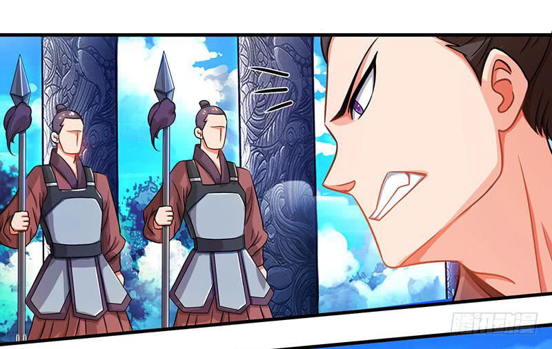 Dominate the Three Realms Chapter 08 Gambar 13