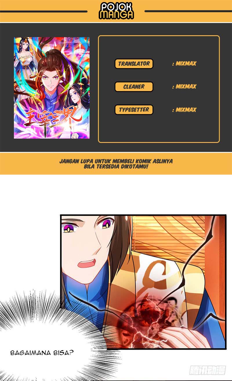 Dominate the Three Realms Chapter 18 Gambar 1