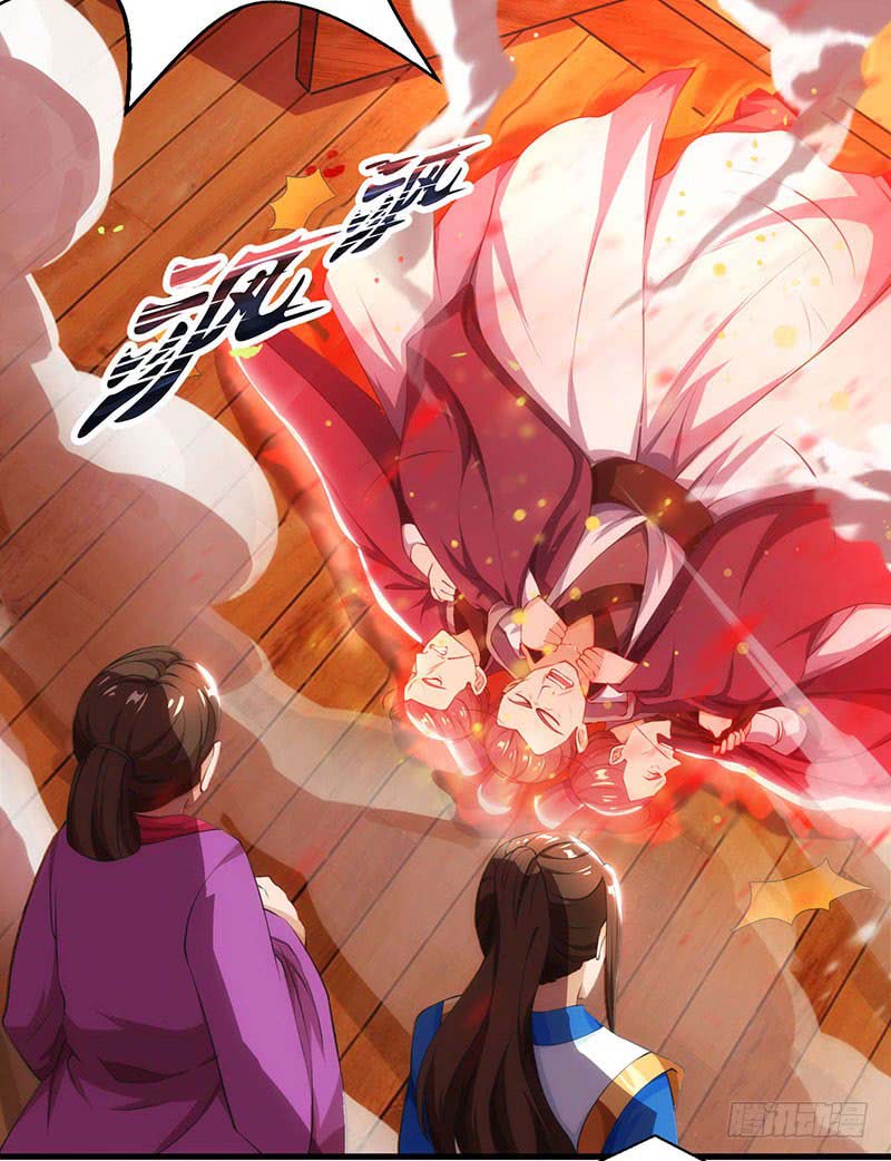 Dominate the Three Realms Chapter 18 Gambar 7