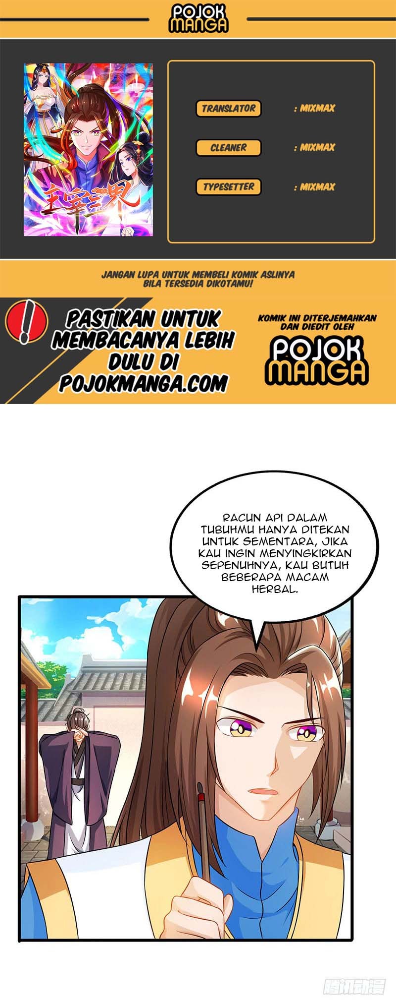 Dominate the Three Realms Chapter 19 Gambar 1