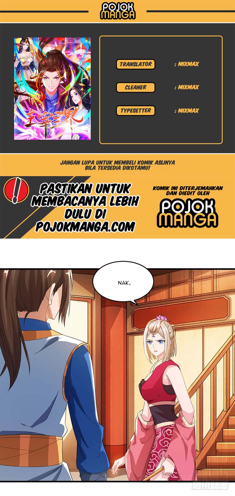 Dominate the Three Realms Chapter 21 Gambar 1