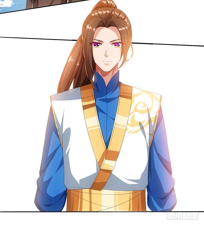 Dominate the Three Realms Chapter 22 Gambar 5