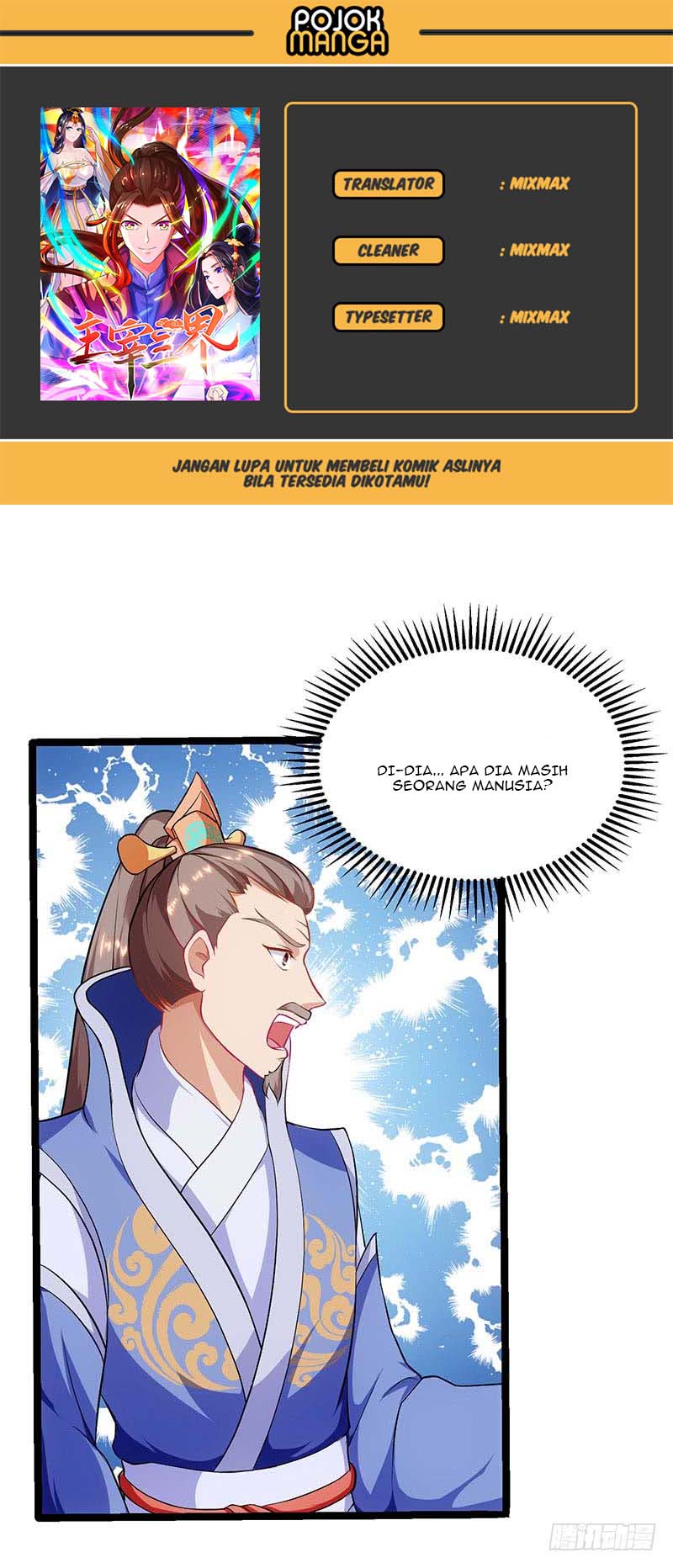 Dominate the Three Realms Chapter 27 Gambar 1