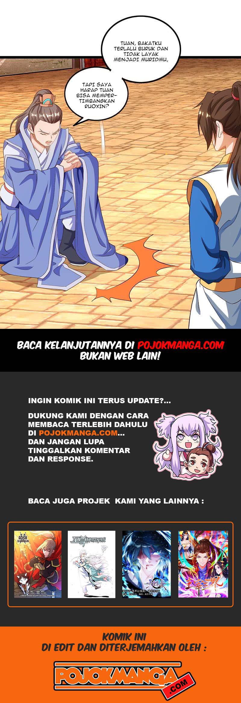 Dominate the Three Realms Chapter 27 Gambar 27