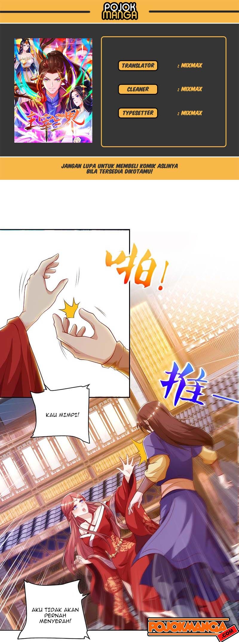 Dominate the Three Realms Chapter 30 Gambar 1