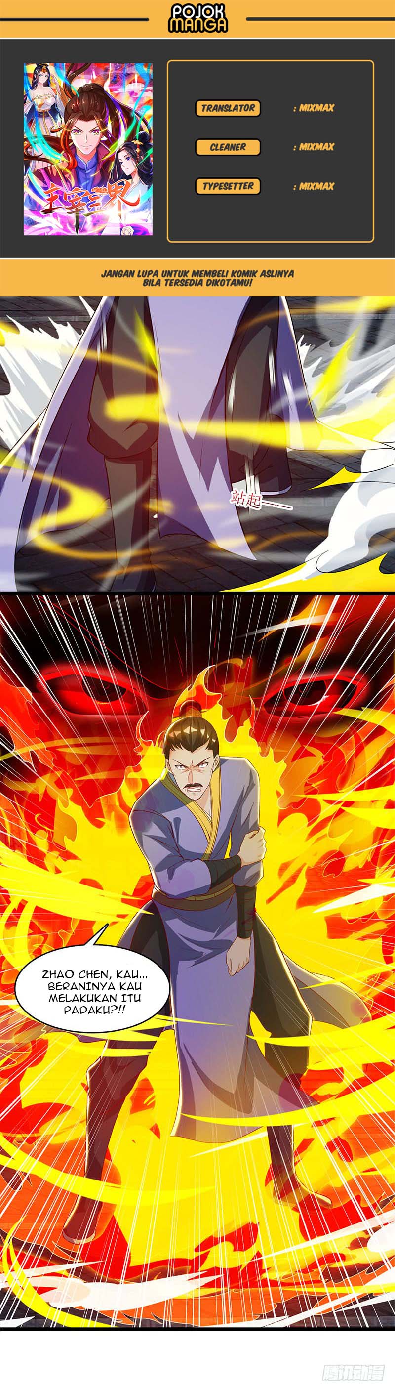 Dominate the Three Realms Chapter 34 Gambar 1
