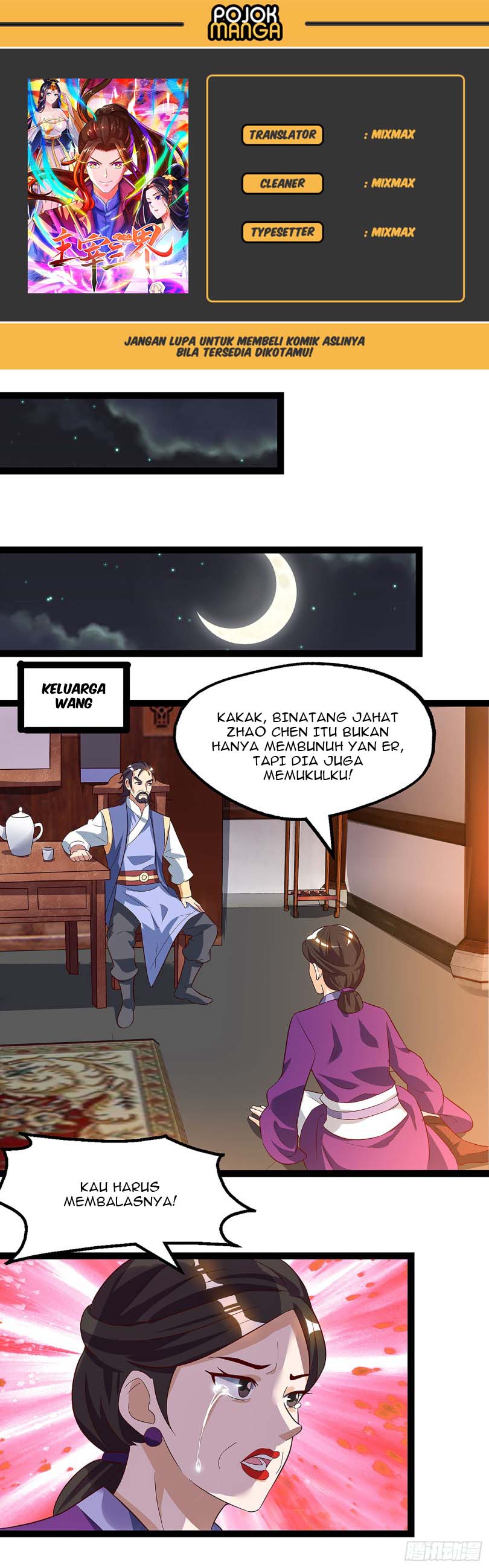 Dominate the Three Realms Chapter 37 Gambar 1