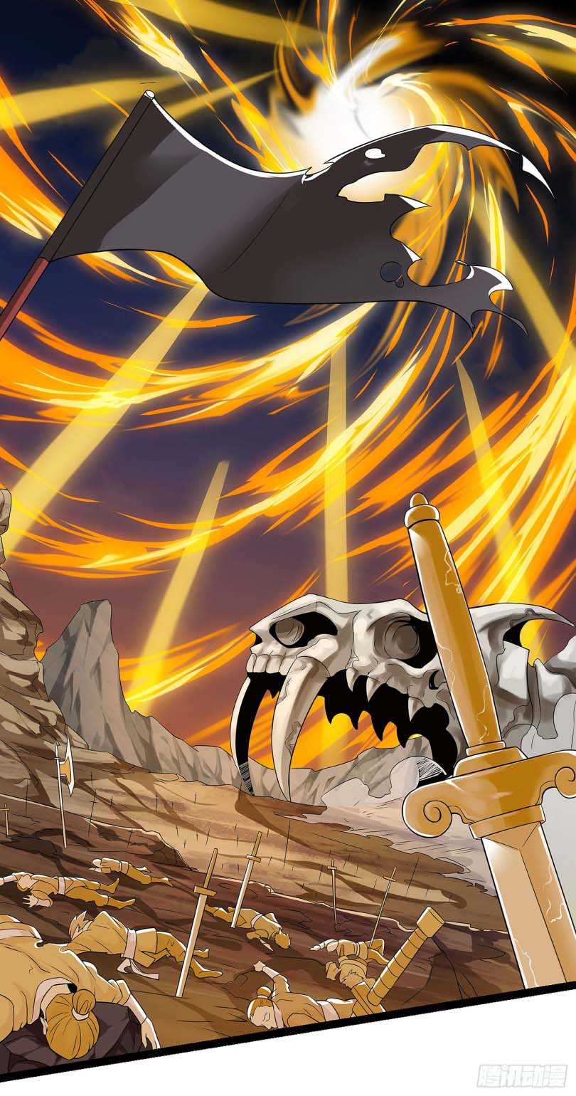 Dominate the Three Realms Chapter 37 Gambar 15