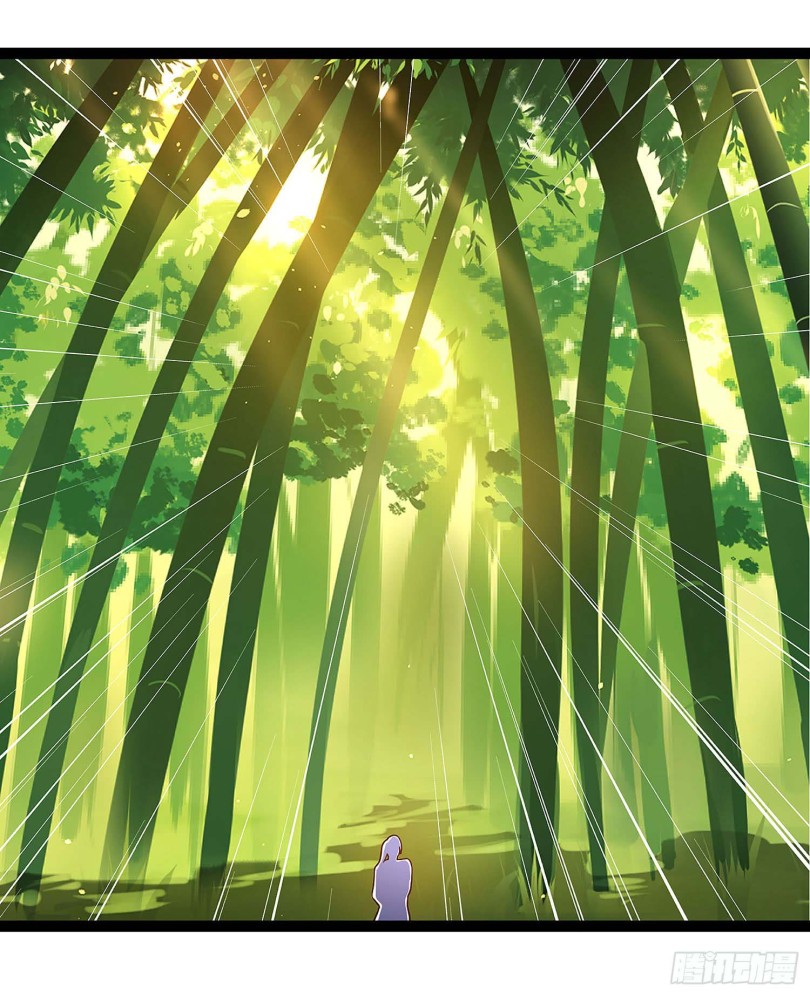 Dominate the Three Realms Chapter 38 Gambar 4