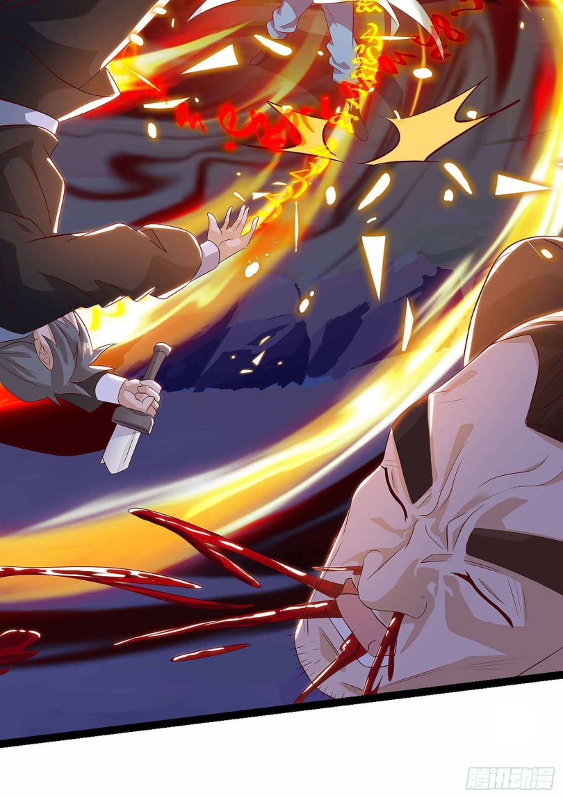 Dominate the Three Realms Chapter 38 Gambar 12