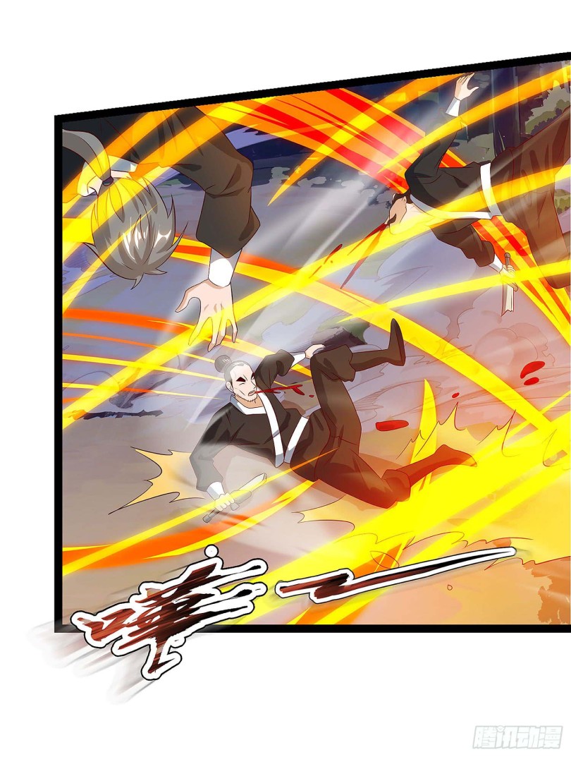 Dominate the Three Realms Chapter 38 Gambar 13