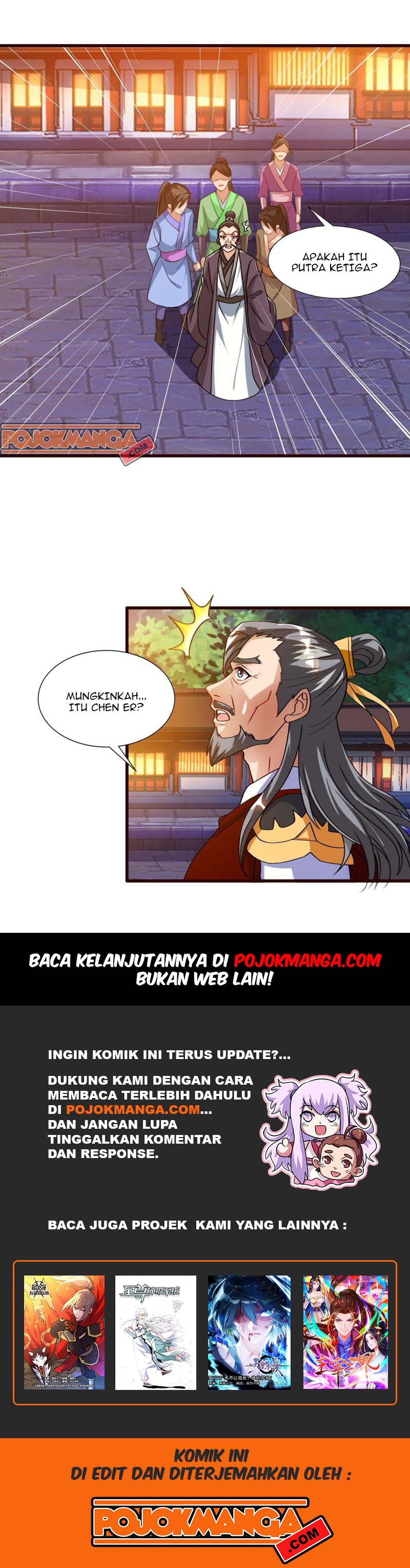 Dominate the Three Realms Chapter 44 Gambar 16