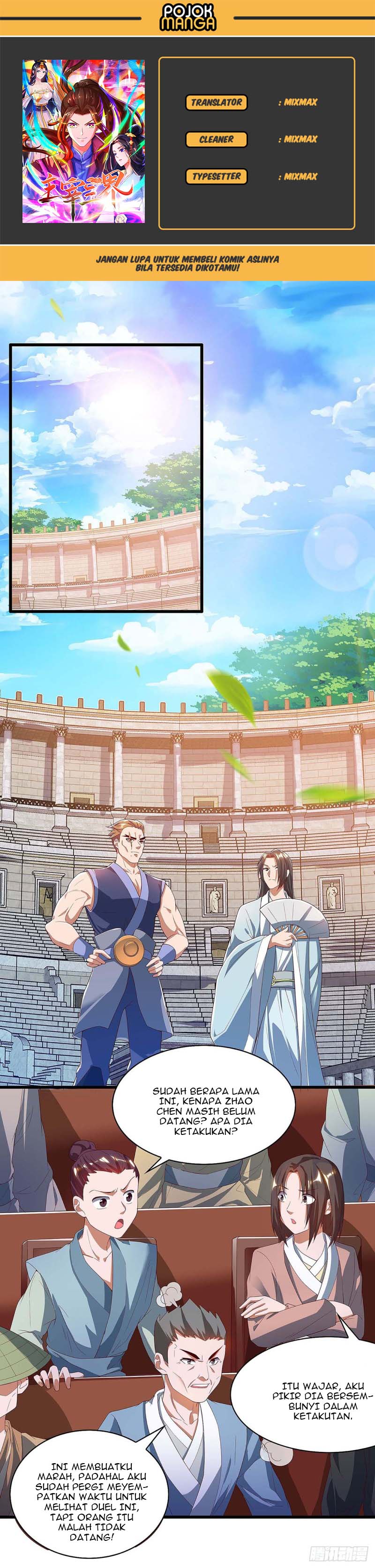 Dominate the Three Realms Chapter 46 Gambar 1