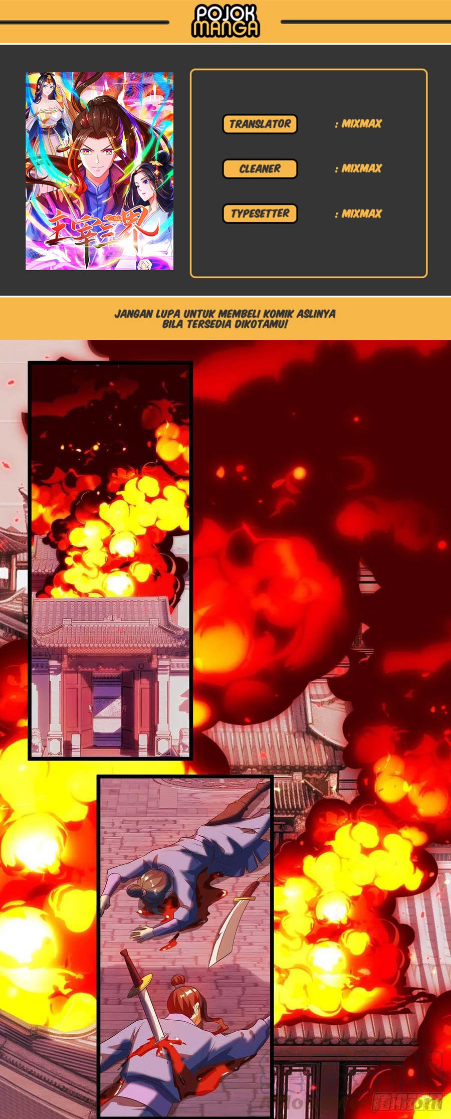Dominate the Three Realms Chapter 52 Gambar 1