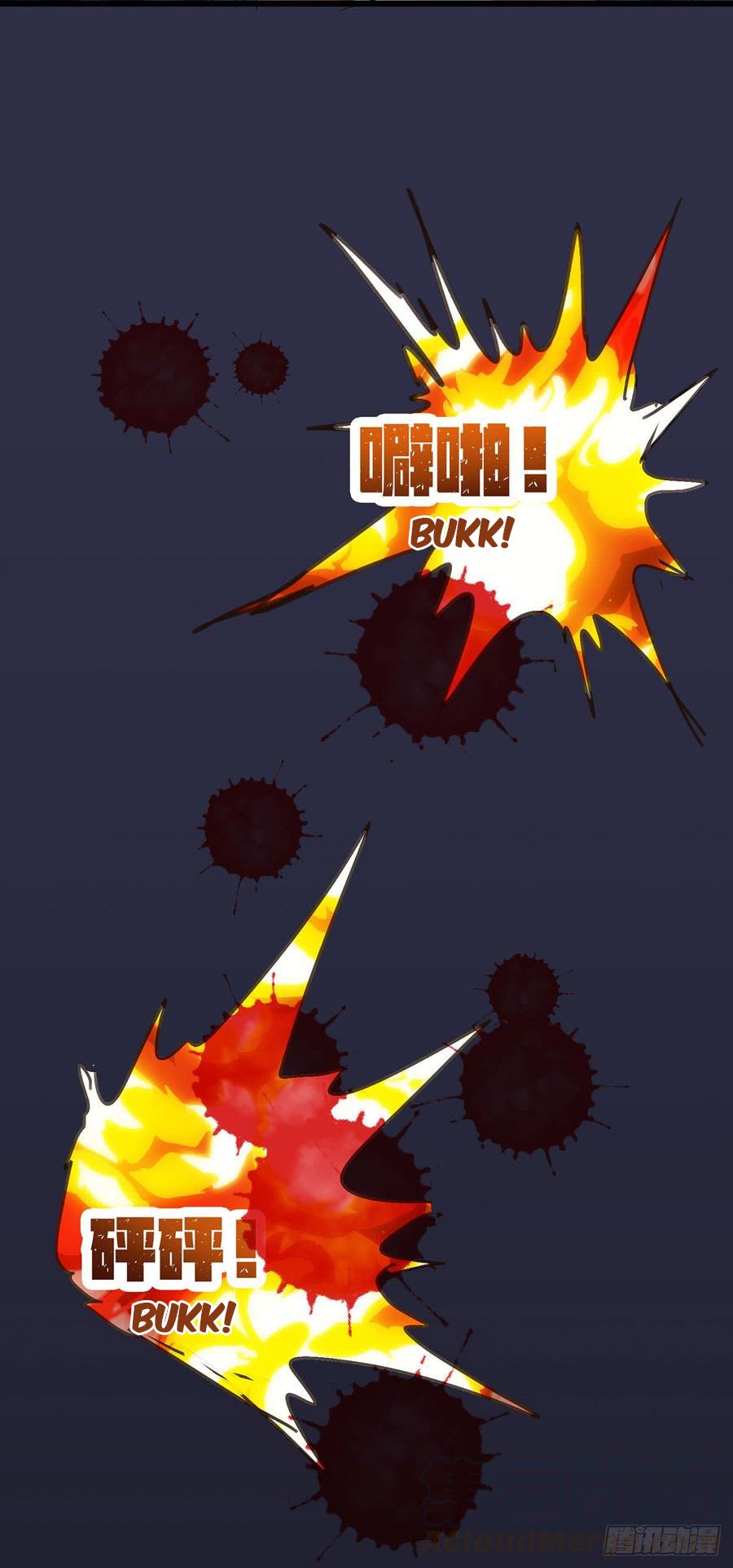 Dominate the Three Realms Chapter 57 Gambar 13
