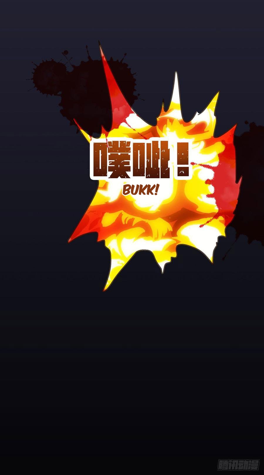 Dominate the Three Realms Chapter 57 Gambar 14