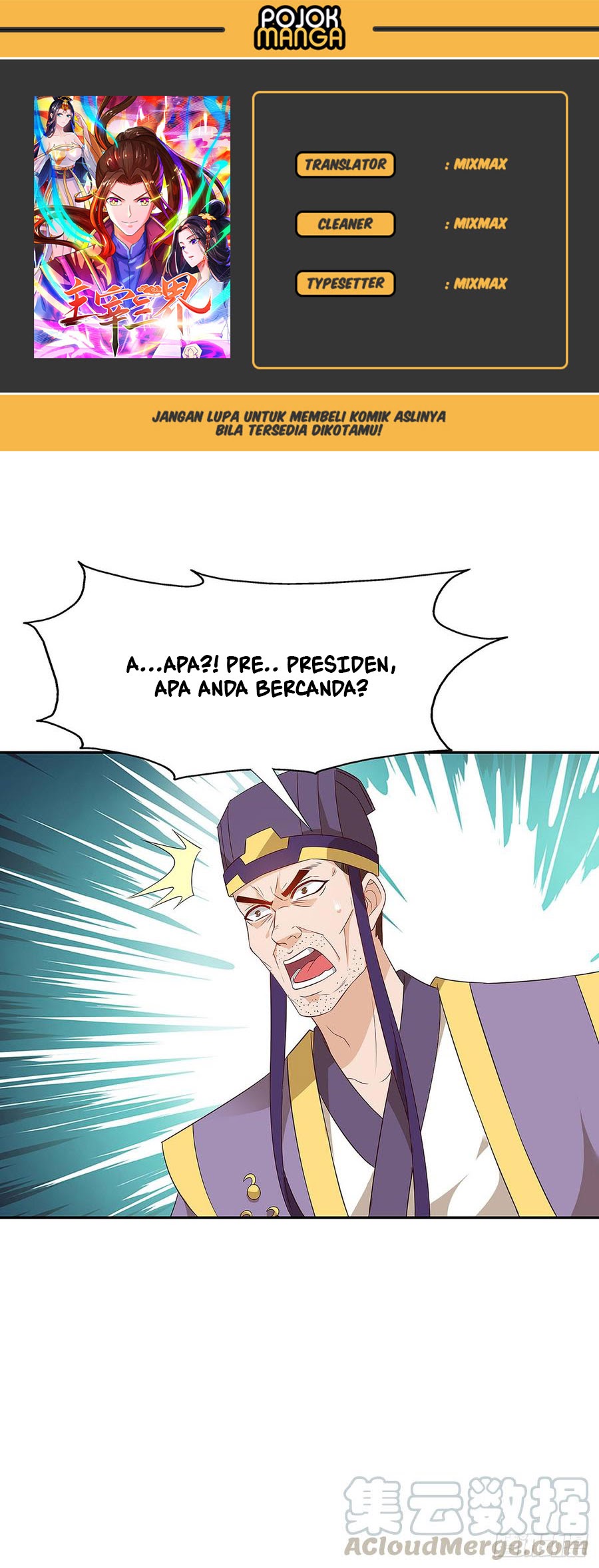 Dominate the Three Realms Chapter 59 Gambar 1