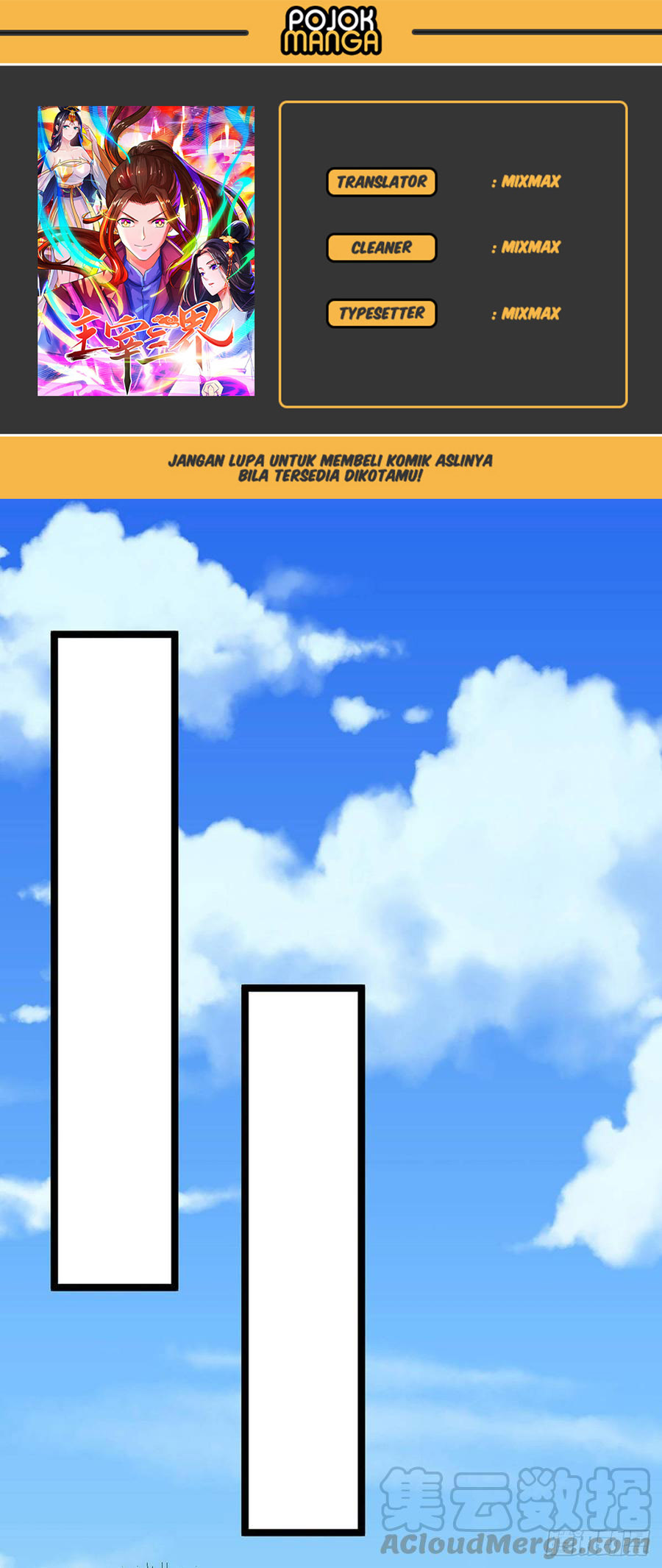 Dominate the Three Realms Chapter 63 Gambar 1