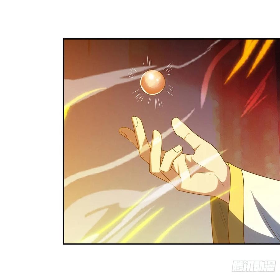 Dominate the Three Realms Chapter 77 Gambar 8